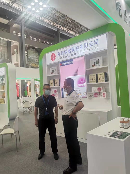 春归科技携彩橙科技亮相第四届非遗文化博览会 多彩贵州，绽放鹏城