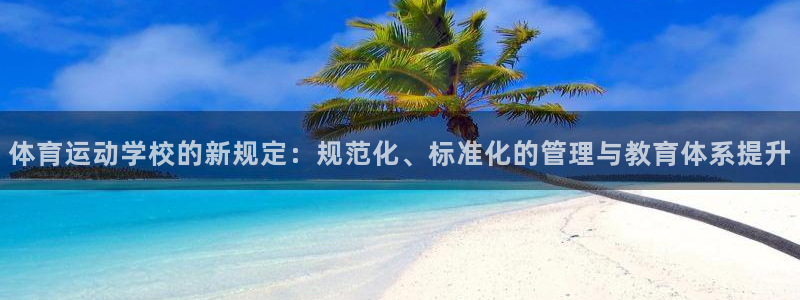 关键词