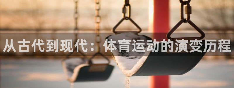 top1体育App注册