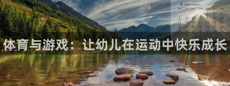 Top1体育官网