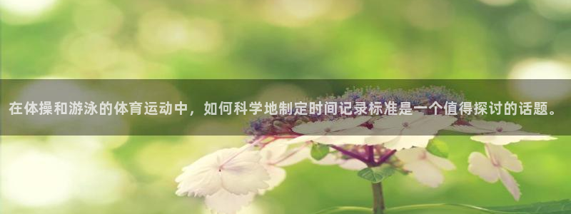 Top1体育娱乐